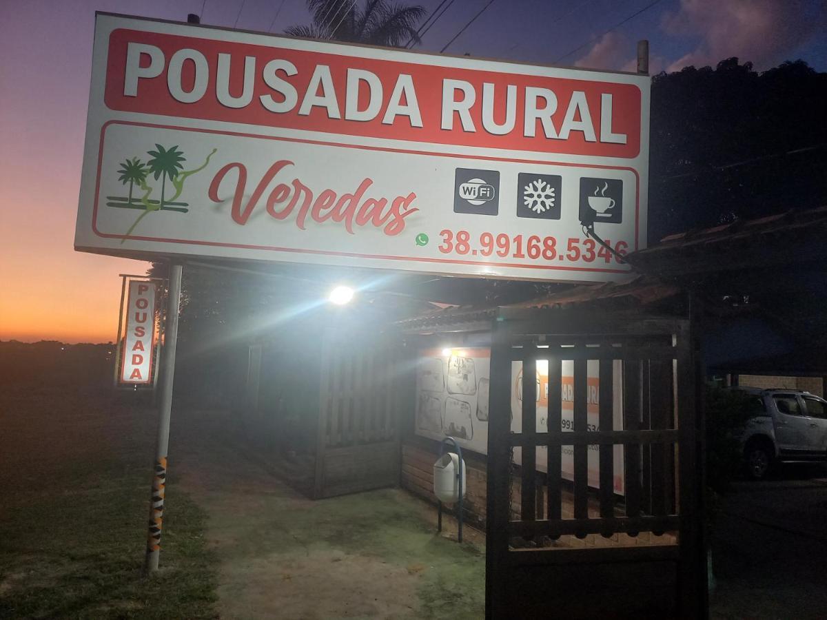 Pousada Rural Veredas 三玛丽亚镇 外观 照片